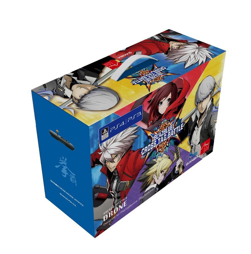 Blazblue : Cross Tag Battle 限定版DRONE 街機大手掣-1