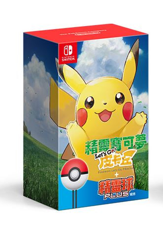 Pokemon Let's Go! 比卡超版 + 精靈球 Plus (套裝)-1