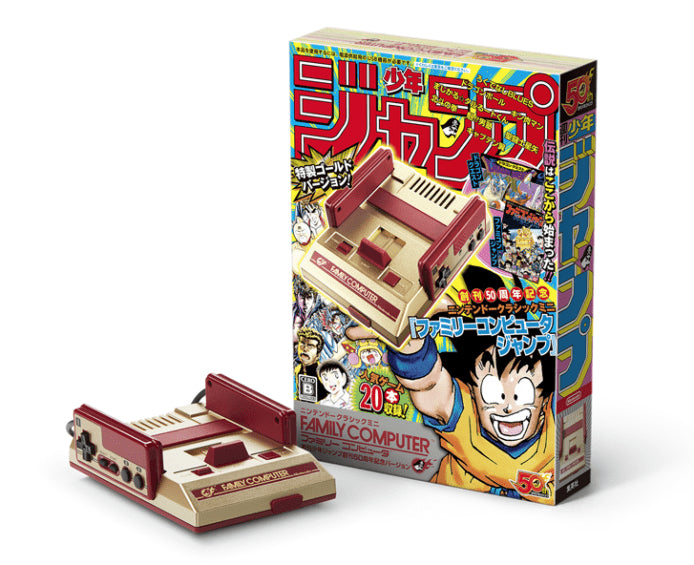 Official Family Computer Mini + 1700 Games (SHONEN JUMP Limited)