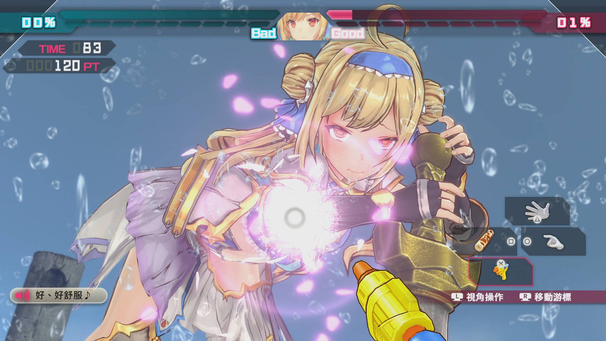 Bullet Girls Phantasia-2