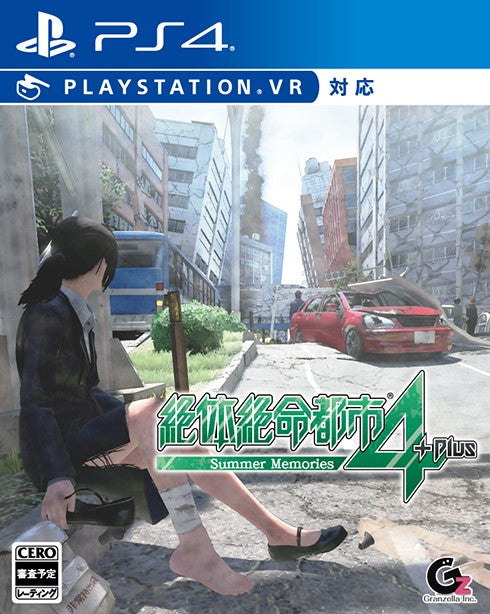 Disaster Report 4 Plus: Summer Memories-1