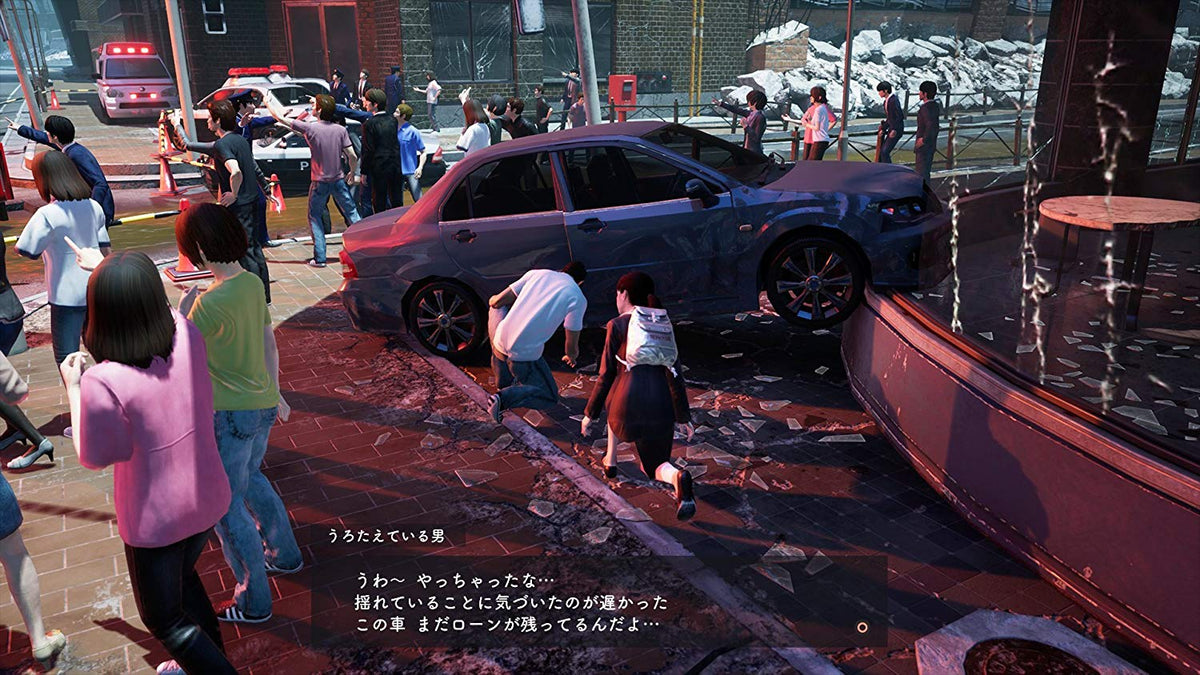 Disaster Report 4 Plus: Summer Memories-6