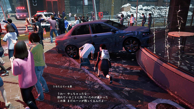 Disaster Report 4 Plus: Summer Memories-6
