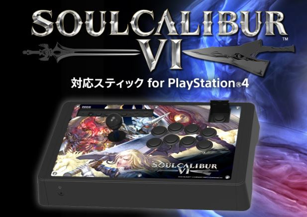 Soul Calibur VI  限定版 街機大手掣 (HORI)-1