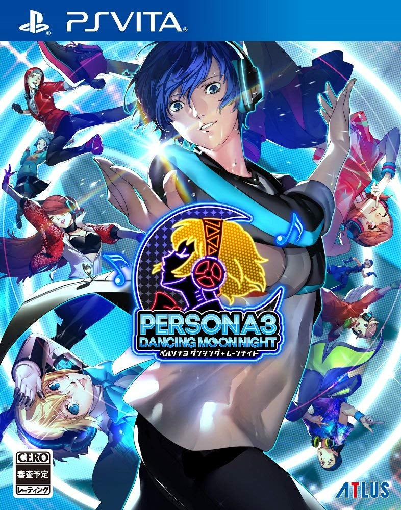 Persona 3 Dancing Moon Night-1