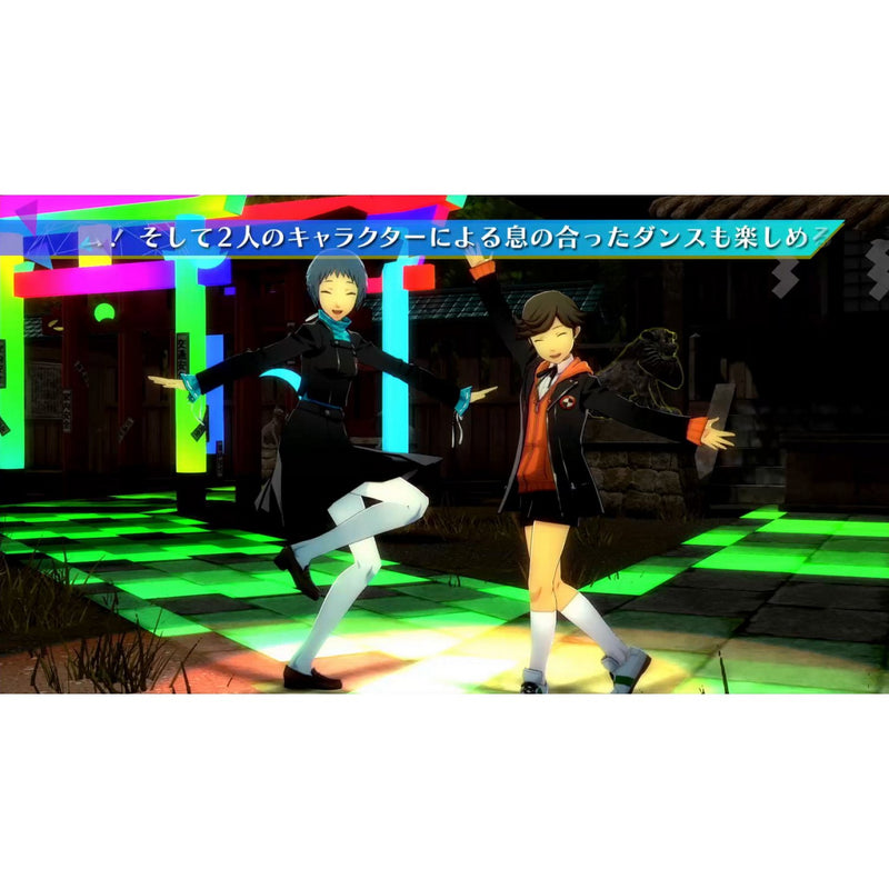 Persona 3 Dancing Moon Night-4