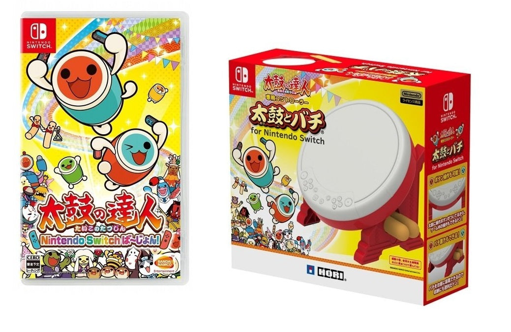 太鼓之達人 + 專用太鼓 (HORI)