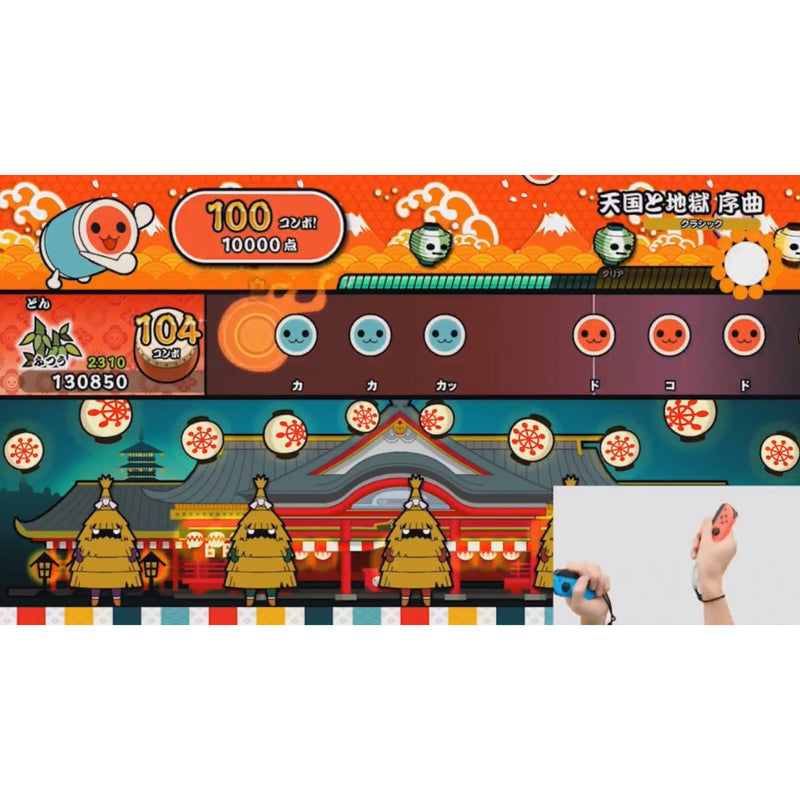 太鼓之達人 + 專用太鼓 (HORI)-4