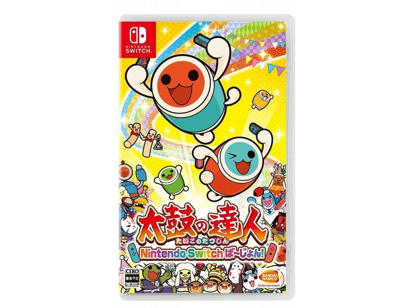 太鼓之達人 + 專用太鼓 (HORI)-3