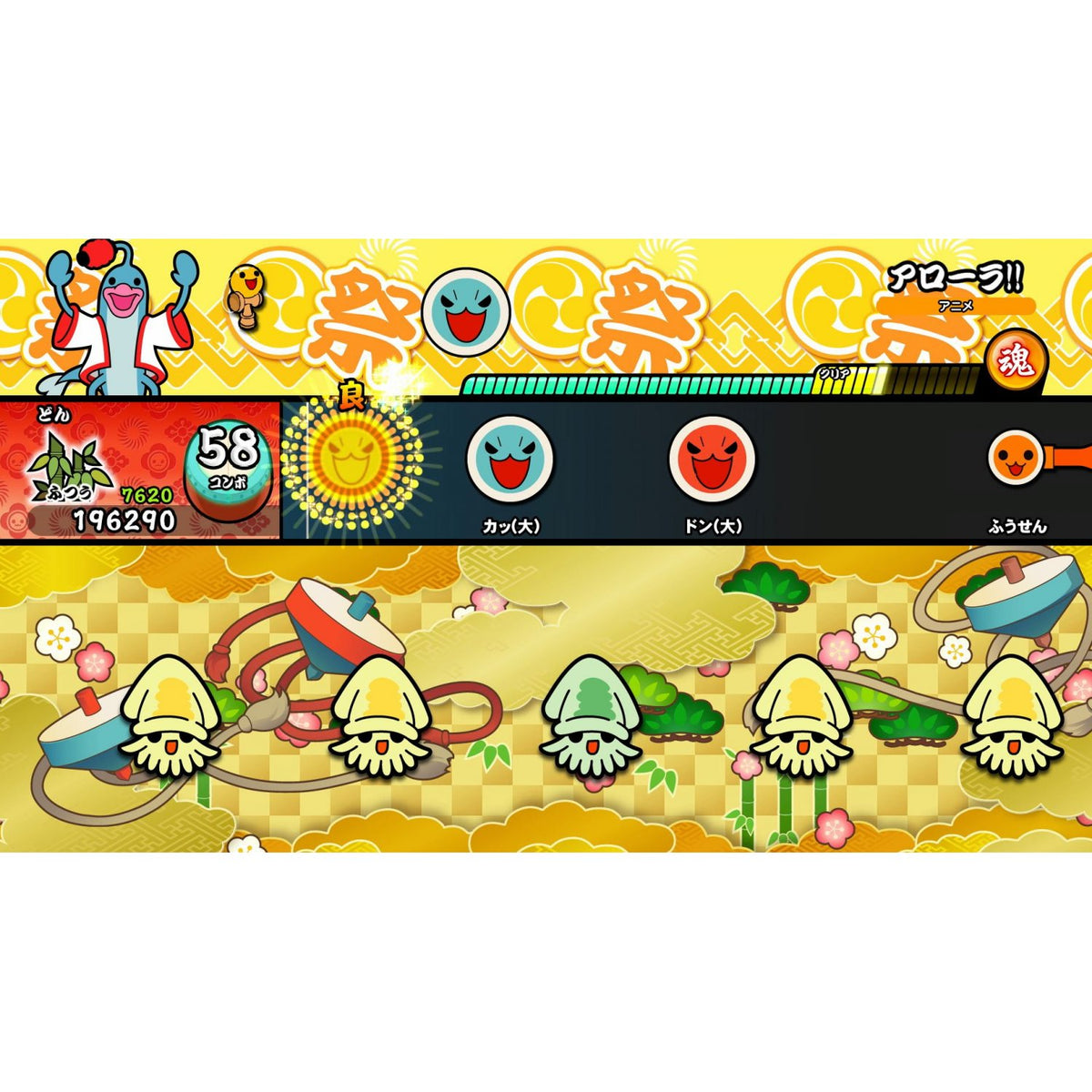 太鼓之達人 + 專用太鼓 (HORI)-7