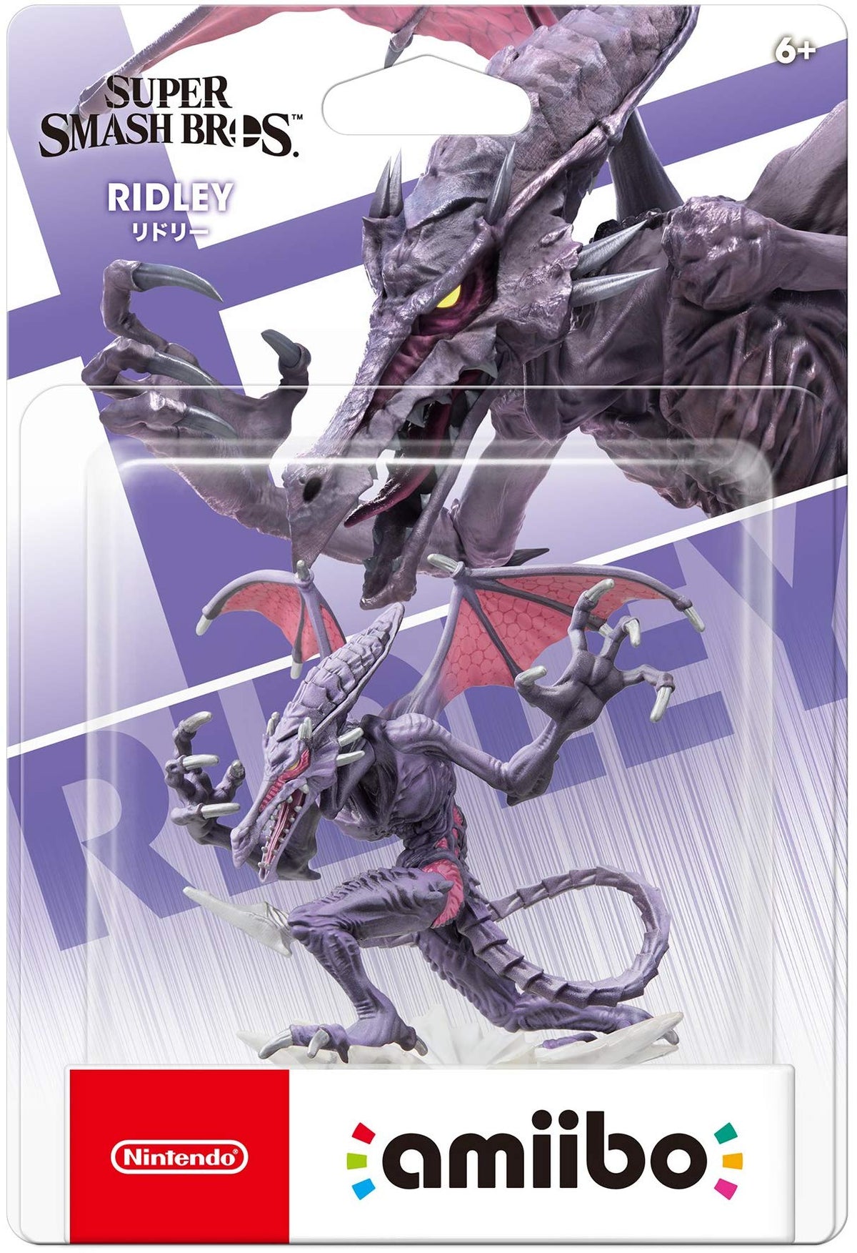 Amiibo Figure: Ridley (Super Smash Bros. Series)