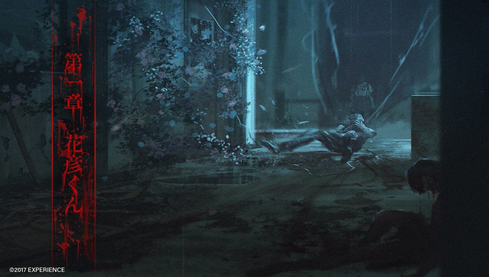 死印-3