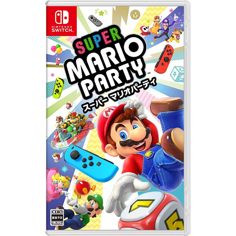 NS Super Mario Party 遊戲連淡雅紫/ 淡雅綠Joy-Con套裝 (日版)-2