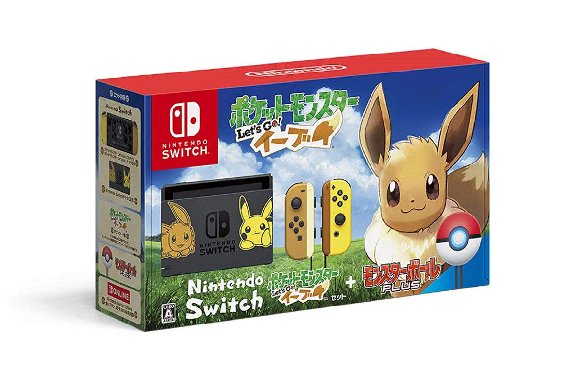 Pokemon Let's Go! Limited Switch Console Bundle (Eevee)