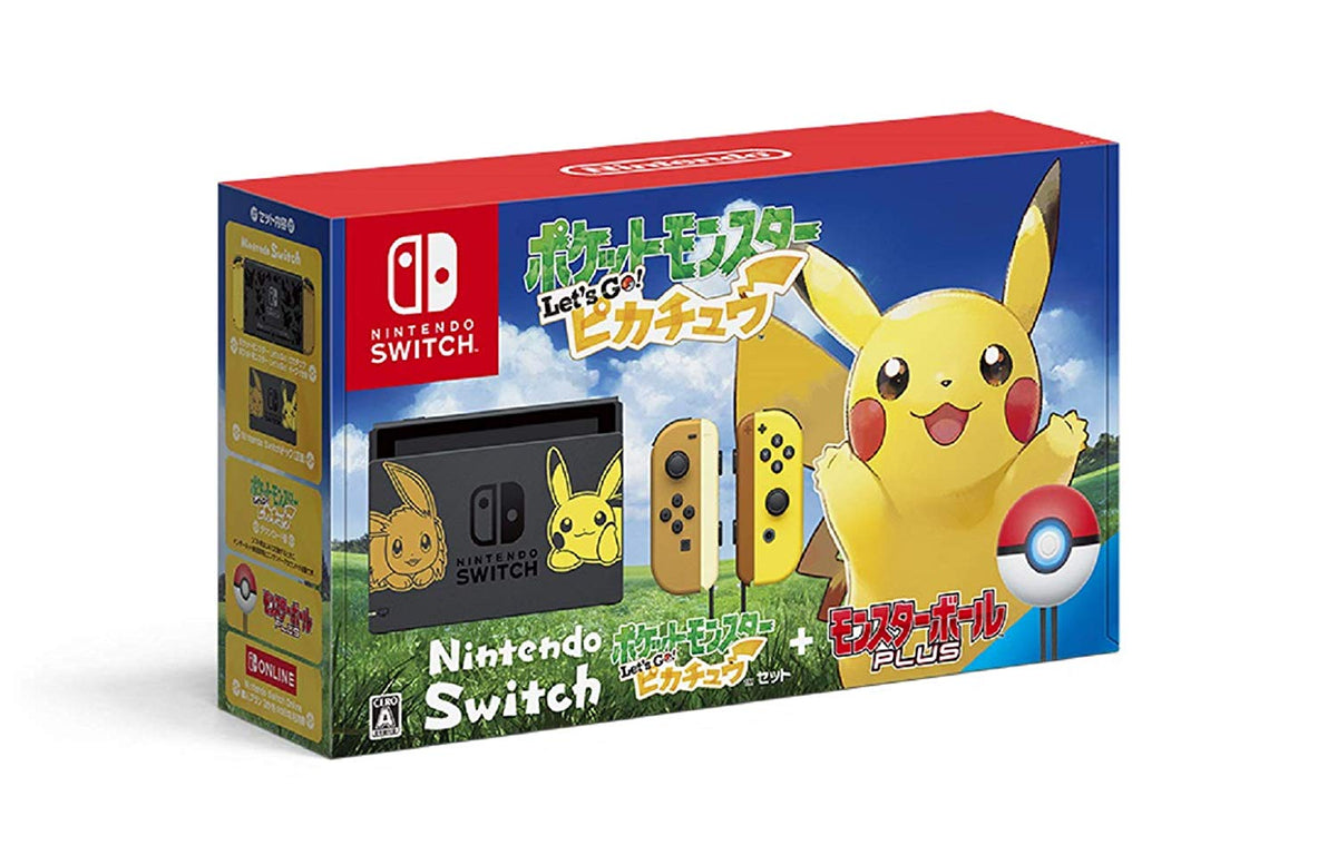 Pokemon Let's Go! Limited Switch Console Bundle (Pikachu)