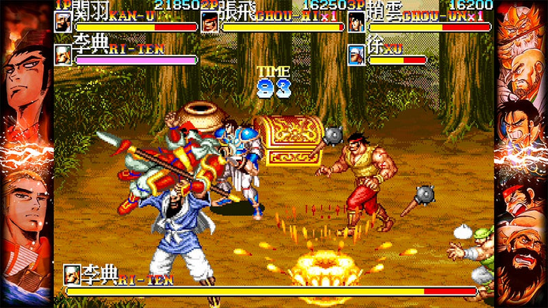 Capcom Beat 'Em Up Bundle-7