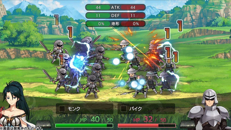 梦幻模拟战 I & II-4