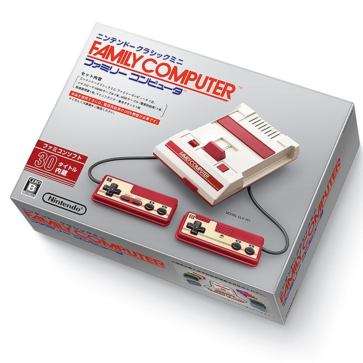 Nintendo Classic Mini (Double Pack)