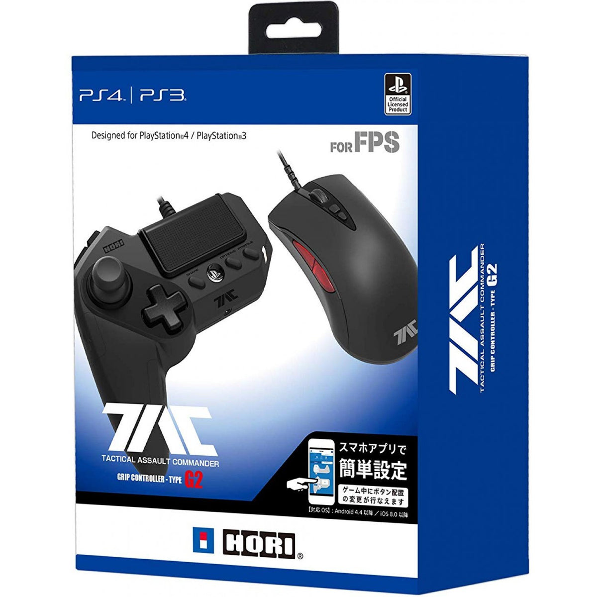 PS4/ PS3 TAC G2 Tactical Assault Commander (HORI)-1