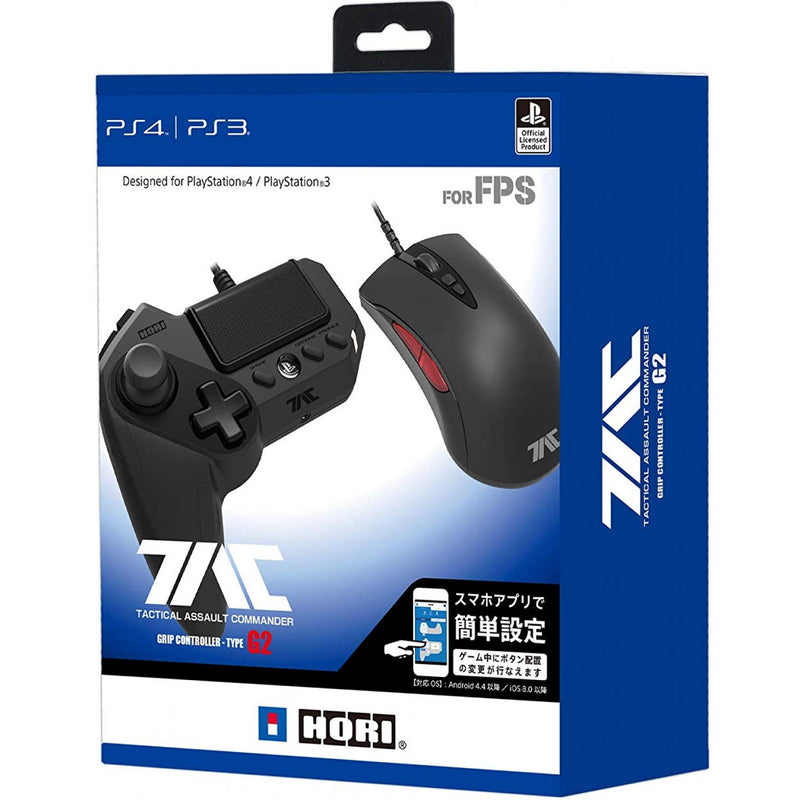 PS4/ PS3 TAC G2 Tactical Assault Commander (HORI)-1