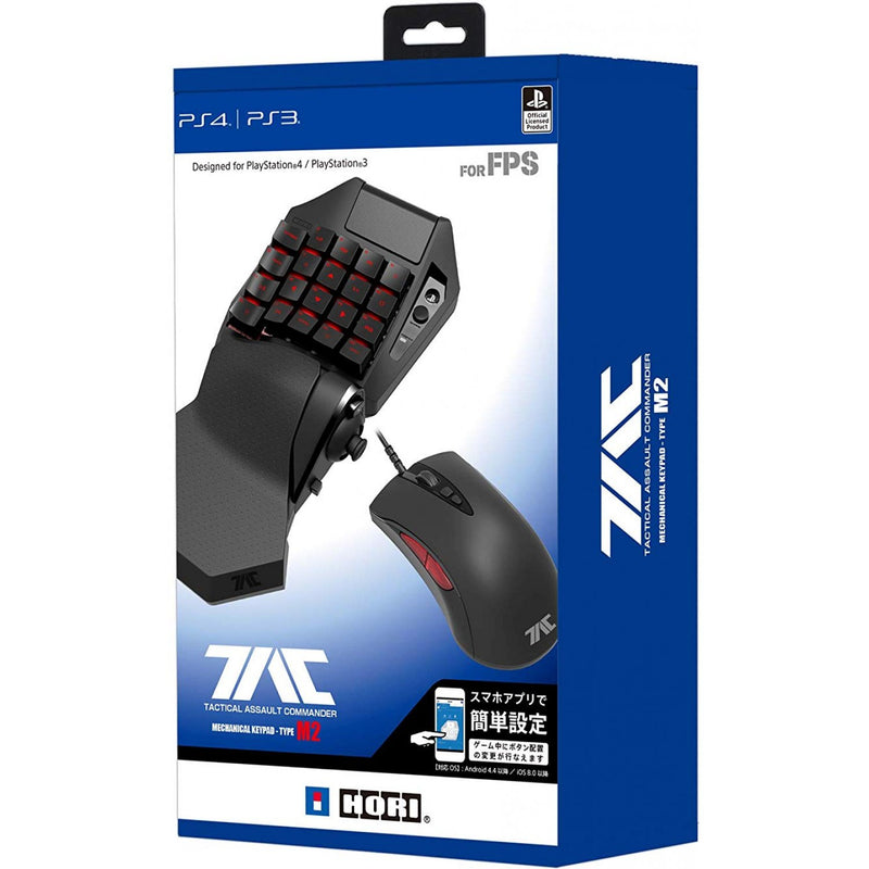PS4/ PS3 TAC M2 Tactical Assault Commander (HORI)-1