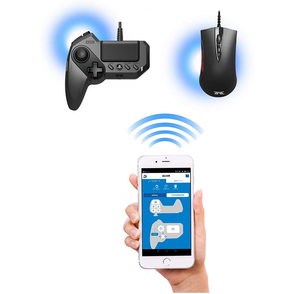 PS4/ PS3 TAC G2 Tactical Assault Commander (HORI)-6