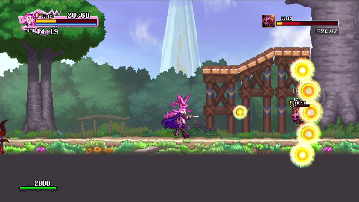 Dragon Marked For Death-4
