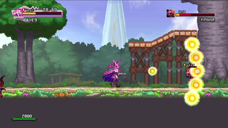 Dragon Marked For Death-4