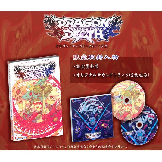 Dragon Marked For Death-1