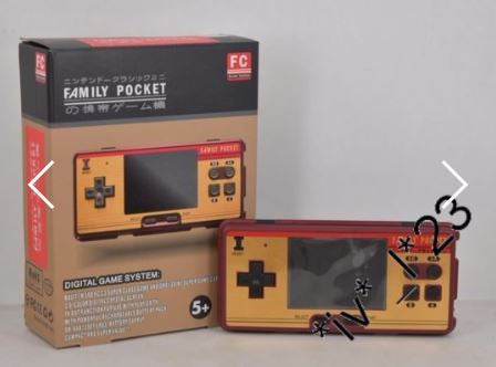 FC Pocket Controller Style Handheld-1