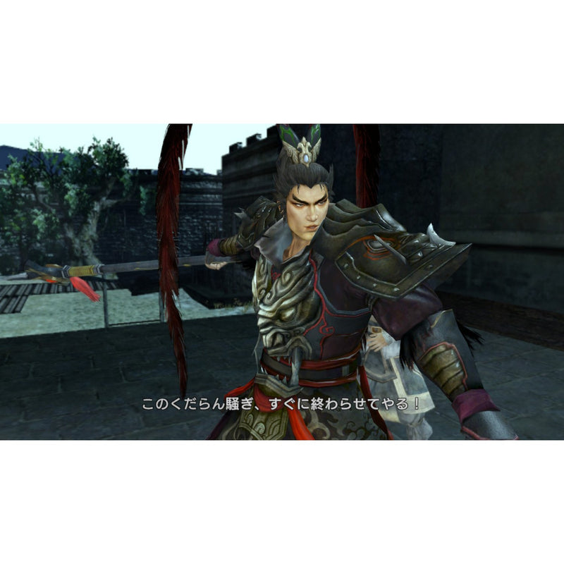 Shin Sangoku Musou 7 with Moushouden DX-4