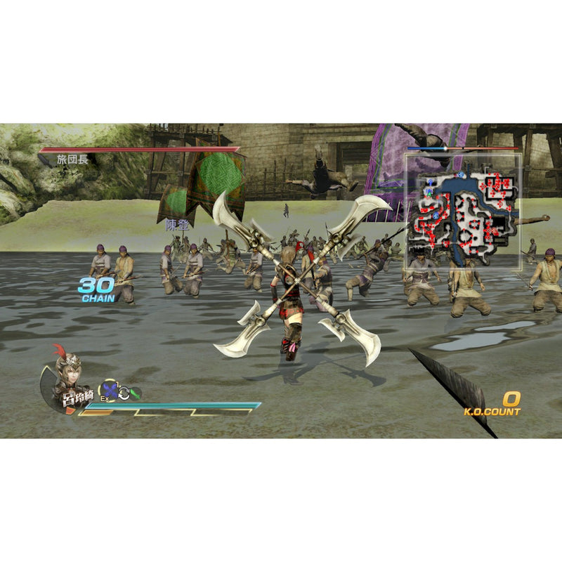 Shin Sangoku Musou 7 with Moushouden DX-3