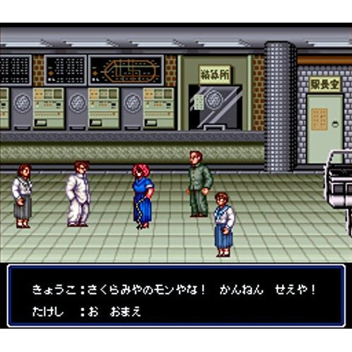 初代热血硬派-3