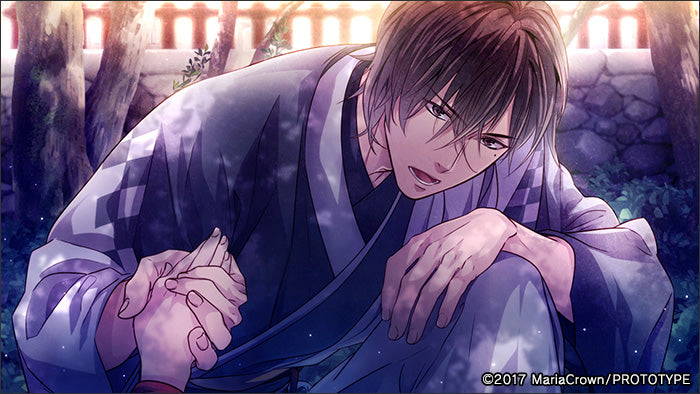 Yoshiwara Higanbana Kuon no Chigiri-5