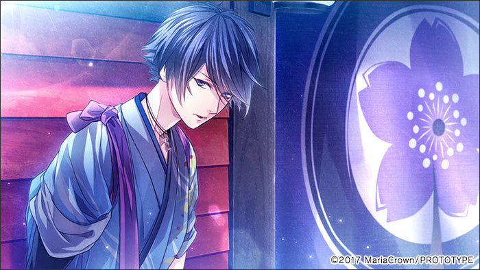 Yoshiwara Higanbana Kuon no Chigiri-6