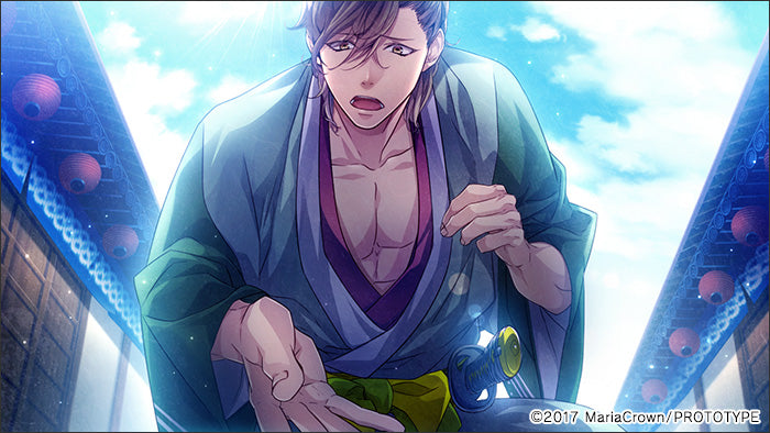 Yoshiwara Higanbana Kuon no Chigiri-7