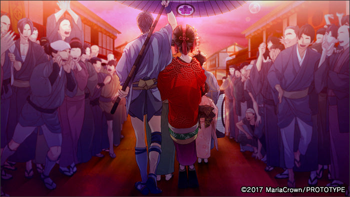 Yoshiwara Higanbana Kuon no Chigiri-3