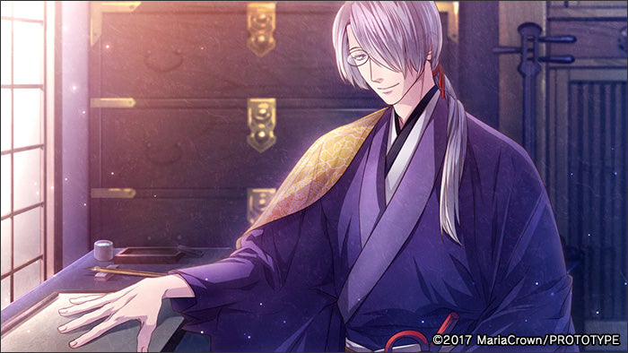 Yoshiwara Higanbana Kuon no Chigiri-4