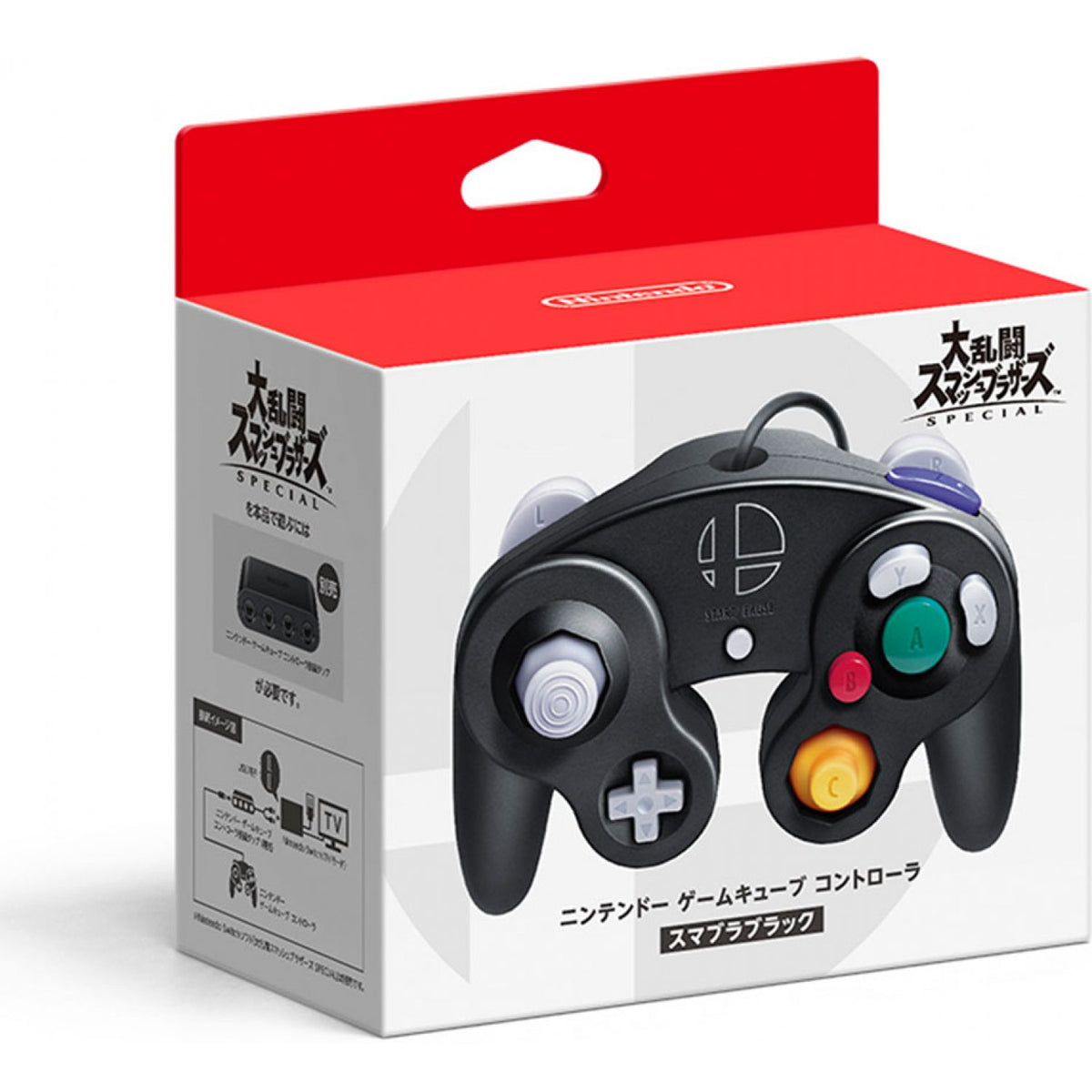 Super Smash Bros. Ultimate 原裝官方Game Cube手掣-1
