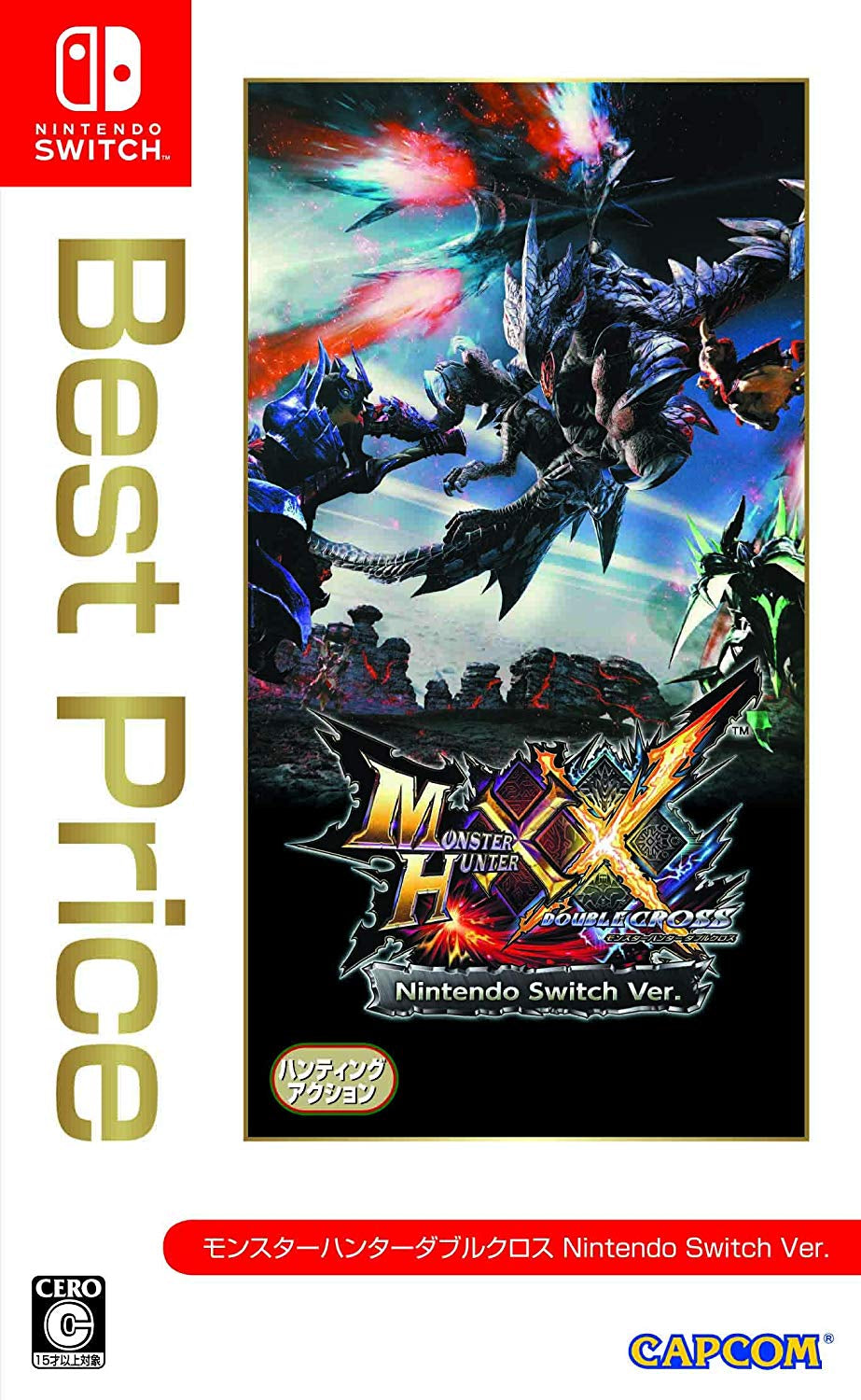 Monster Hunter Generations Ultimate Nintendo Switch Ver.-1