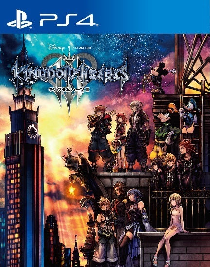 Kingdom Hearts 3