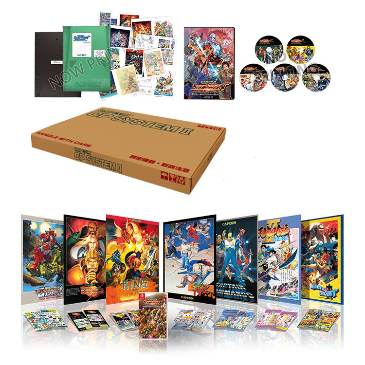 Capcom Belt Action Collection (Complete Edition)