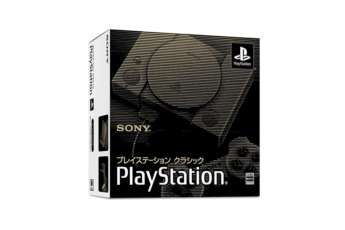 PlayStation Classic-6