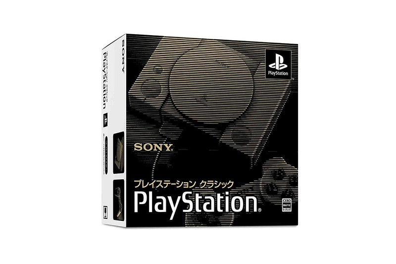 PlayStation Classic-6