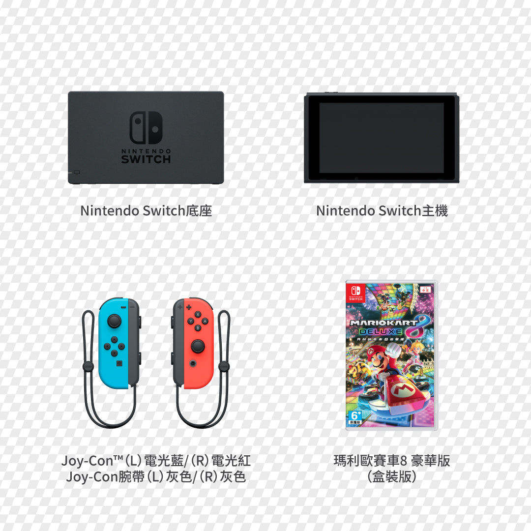 Switch New Improved Console + Mario Kart 8 Deluxe(Bundle)