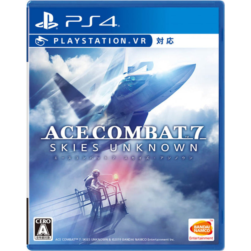 PS5 空戰奇兵7: 未知天際 (日版)-1