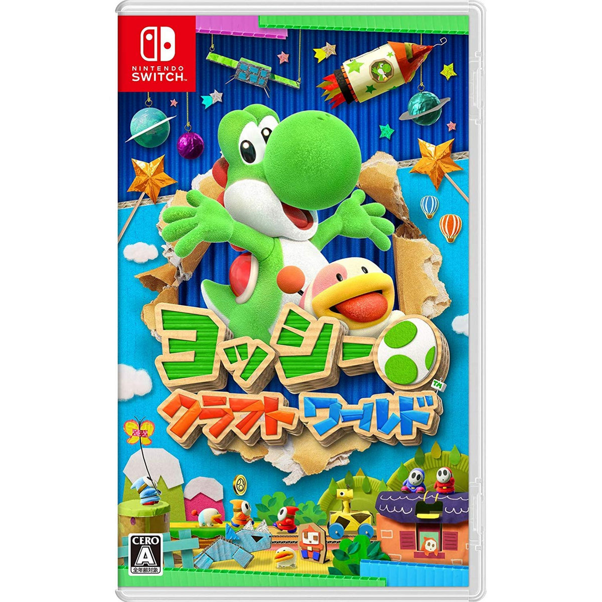 Yoshi's 的手工世界