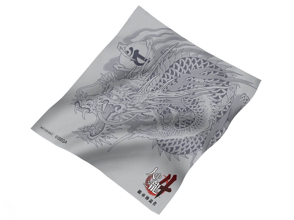 Ryu Ga Gotoku 4 Limited Handkerchief