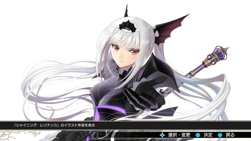Blade Arcus Rebellion from Shining-3
