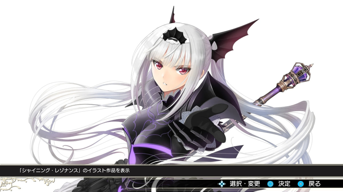 Blade Arcus Rebellion from Shining (Premium Fan Box)-3